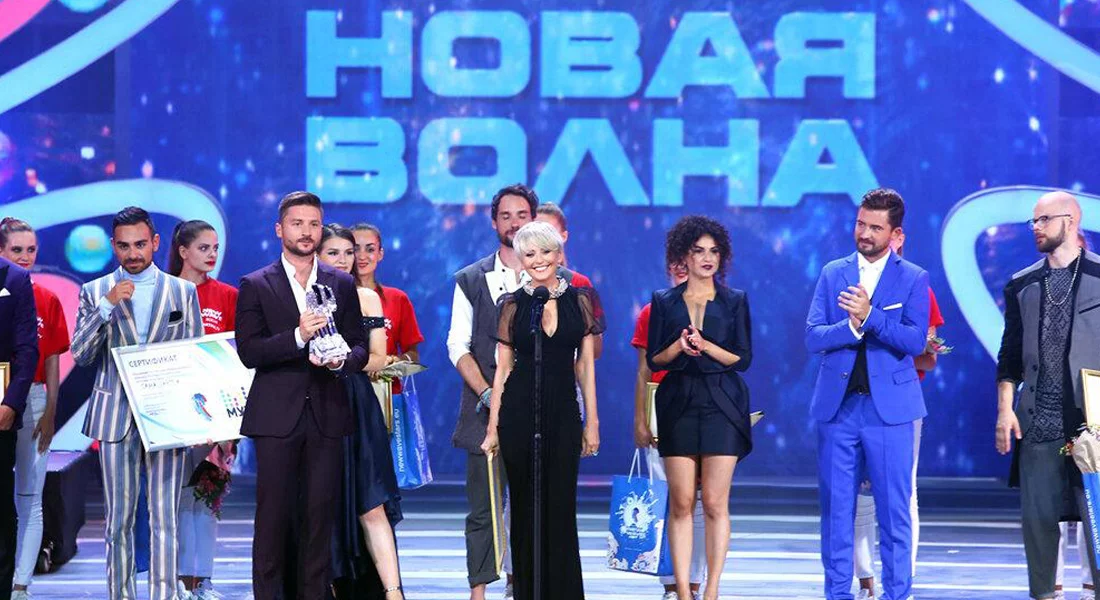 Фото афиши Афиша Международного Музыкального Фестиваля «Новая Волна - 2024» Фото афиши Афиша Международного Музыкального Фестиваля «Новая Волна - 2024»